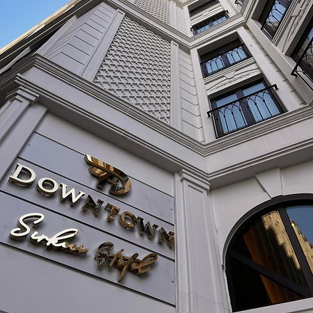 Downtown Sirkeci Hotel 伊斯坦布尔 外观 照片